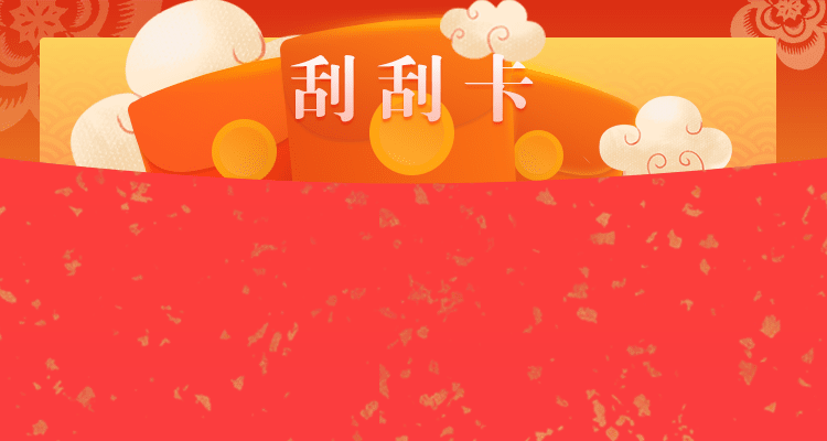 pc2.8走势在线预测神测预测